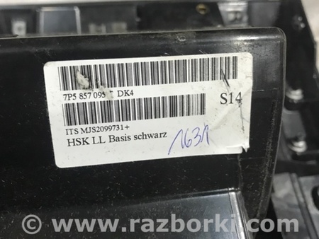 ФОТО Бардачок для Porsche Cayenne Type 958 (10-18) Киев