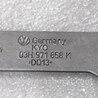 ФОТО Кронштейн для Porsche Cayenne Type 958 (10-18) Киев
