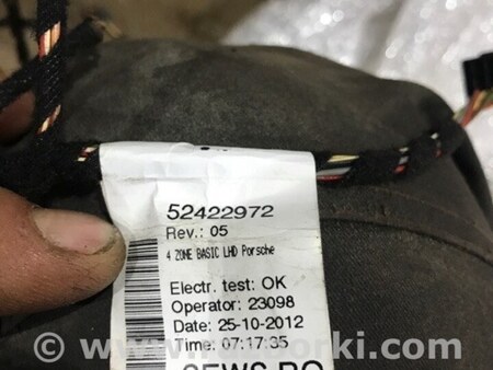 ФОТО Электропроводка для Porsche Cayenne Type 958 (10-18) Киев