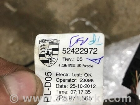 ФОТО Электропроводка для Porsche Cayenne Type 958 (10-18) Киев