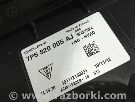 ФОТО Печка салона для Porsche Cayenne Type 958 (10-18) Киев