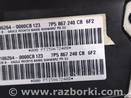 ФОТО Обшивка салона для Porsche Cayenne Type 958 (10-18) Киев