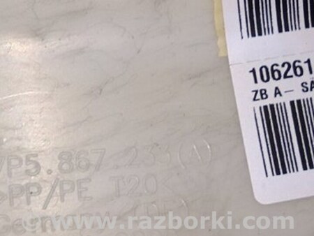 ФОТО Обшивка салона для Porsche Cayenne Type 958 (10-18) Киев