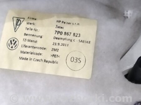 ФОТО Обшивка салона для Porsche Cayenne Type 958 (10-18) Киев