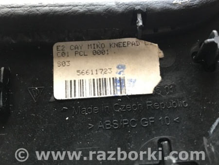 ФОТО Пластик для Porsche Cayenne Type 958 (10-18) Киев