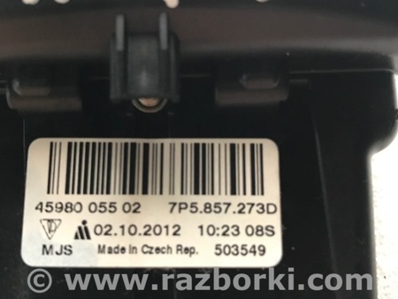 ФОТО Бардачок для Porsche Cayenne Type 958 (10-18) Киев