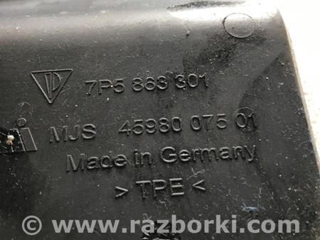 ФОТО Вкладыш подстаканника для Porsche Cayenne Type 958 (10-18) Киев