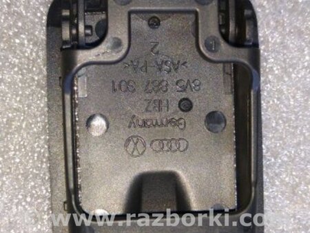 ФОТО Заглушка для Audi (Ауди) A4 B8 - 8K2, 8K5 (08.2007-11.2015) Киев
