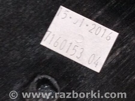 ФОТО Полка багажника для Audi (Ауди) A4 B8 - 8K2, 8K5 (08.2007-11.2015) Киев