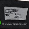 ФОТО Полка багажника для Audi (Ауди) A4 B8 - 8K2, 8K5 (08.2007-11.2015) Киев