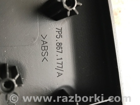ФОТО Кронштейн для Porsche Cayenne Type 958 (10-18) Киев