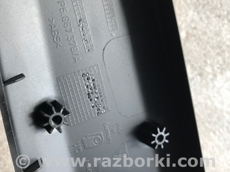 ФОТО Кронштейн для Porsche Cayenne Type 958 (10-18) Киев