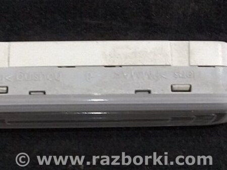 ФОТО Плафон подсветки салона для Audi (Ауди) A4 B8 - 8K2, 8K5 (08.2007-11.2015) Киев