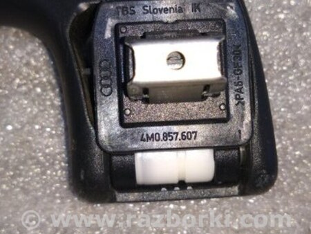 ФОТО Ручка потолка для Audi (Ауди) A4 B8 - 8K2, 8K5 (08.2007-11.2015) Киев