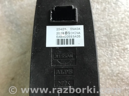 ФОТО Кнопка для Infiniti QX50 Киев