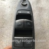 Кнопка Infiniti QX50