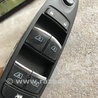 ФОТО Кнопка для Infiniti QX50 Киев