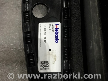 ФОТО Люк электрический для Audi (Ауди) A4 B8 - 8K2, 8K5 (08.2007-11.2015) Киев