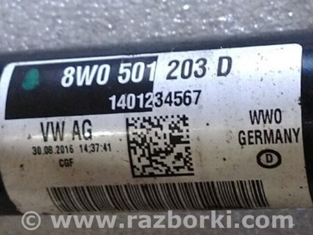 ФОТО Привод для Audi (Ауди) A4 B8 - 8K2, 8K5 (08.2007-11.2015) Киев