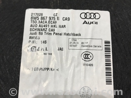 ФОТО Обшивка багажника для Audi (Ауди) A4 B8 - 8K2, 8K5 (08.2007-11.2015) Киев