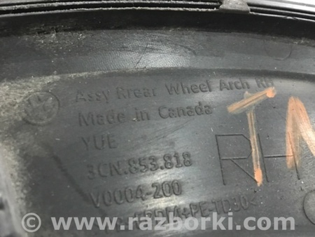 ФОТО Накладка на крыло для Volkswagen Atlas/Teramont (2016-...) Киев