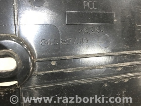 ФОТО Площадка номерного знака для Audi (Ауди) A4 B8 - 8K2, 8K5 (08.2007-11.2015) Киев