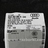 ФОТО Обшивка багажника для Audi (Ауди) A4 B8 - 8K2, 8K5 (08.2007-11.2015) Киев