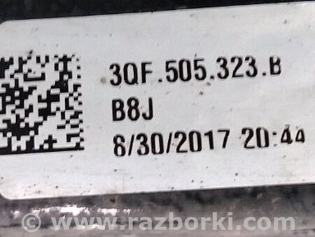 ФОТО Рычаг подвески верхний для Volkswagen Atlas/Teramont (2016-...) Киев
