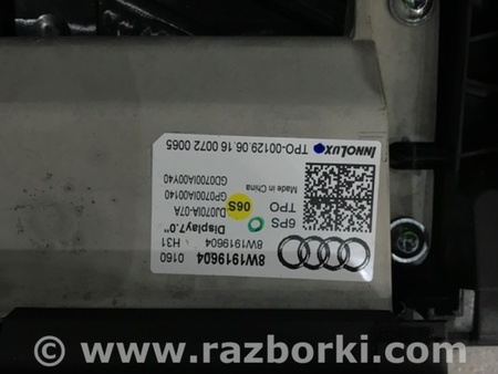 ФОТО Монитор для Audi (Ауди) A4 B8 - 8K2, 8K5 (08.2007-11.2015) Киев