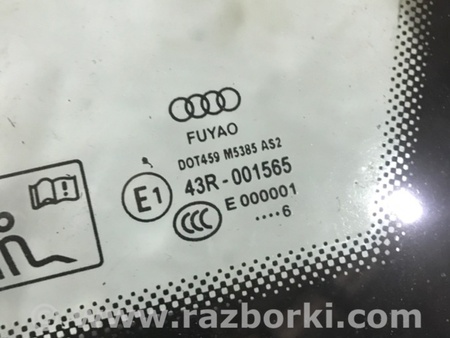 ФОТО Форточка кузова для Audi (Ауди) A4 B8 - 8K2, 8K5 (08.2007-11.2015) Киев