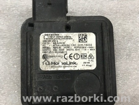 ФОТО Блок управления для Audi (Ауди) A4 B8 - 8K2, 8K5 (08.2007-11.2015) Киев