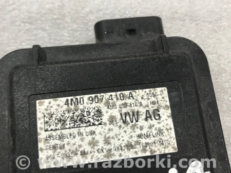 ФОТО Блок управления для Audi (Ауди) A4 B8 - 8K2, 8K5 (08.2007-11.2015) Киев