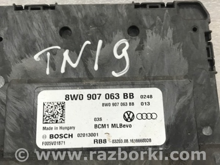 ФОТО Блок управления для Audi (Ауди) A4 B8 - 8K2, 8K5 (08.2007-11.2015) Киев