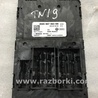 Блок управления Audi (Ауди) A4 B8 - 8K2, 8K5 (08.2007-11.2015)