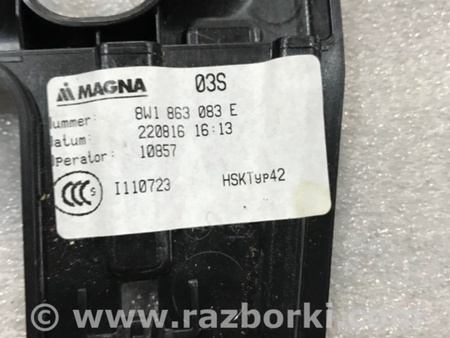 ФОТО Кронштейн для Audi (Ауди) A4 B8 - 8K2, 8K5 (08.2007-11.2015) Киев