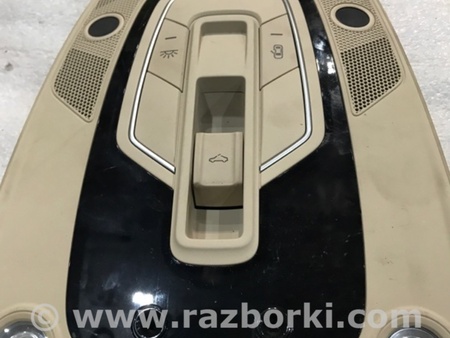 ФОТО Плафон подсветки салона для Audi (Ауди) A4 B8 - 8K2, 8K5 (08.2007-11.2015) Киев