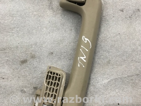 ФОТО Ручка потолка для Audi (Ауди) A4 B8 - 8K2, 8K5 (08.2007-11.2015) Киев