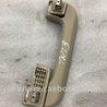 Ручка потолка Audi (Ауди) A4 B8 - 8K2, 8K5 (08.2007-11.2015)