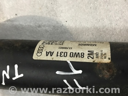 ФОТО Амортизатор подвески для Audi (Ауди) A4 B8 - 8K2, 8K5 (08.2007-11.2015) Киев