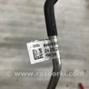 ФОТО Трубка кондиционера для Audi (Ауди) A4 B8 - 8K2, 8K5 (08.2007-11.2015) Киев