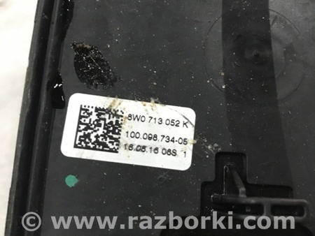 ФОТО Трос переключения АКПП для Audi (Ауди) A4 B8 - 8K2, 8K5 (08.2007-11.2015) Киев