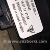 ФОТО Кнопка открывания багажника для Porsche Panamera Киев