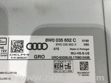 ФОТО Магнитола для Audi (Ауди) A4 B8 - 8K2, 8K5 (08.2007-11.2015) Киев