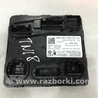 Блок управления Audi (Ауди) A4 B8 - 8K2, 8K5 (08.2007-11.2015)