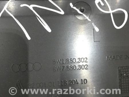 ФОТО Бардачок для Audi (Ауди) A4 B8 - 8K2, 8K5 (08.2007-11.2015) Киев
