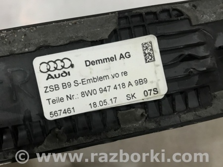 ФОТО Накладка на порог салона для Audi (Ауди) A4 B8 - 8K2, 8K5 (08.2007-11.2015) Киев