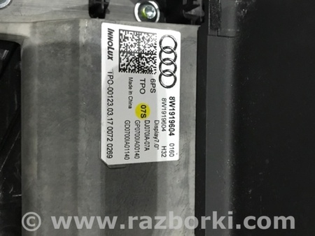 ФОТО Монитор для Audi (Ауди) A4 B8 - 8K2, 8K5 (08.2007-11.2015) Киев