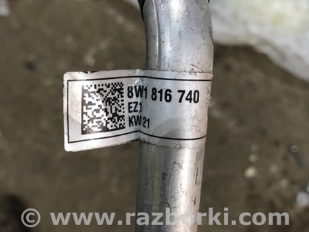 ФОТО Трубка кондиционера для Audi (Ауди) A4 B8 - 8K2, 8K5 (08.2007-11.2015) Киев