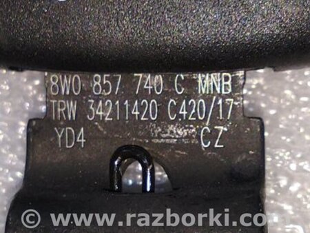 ФОТО Замок ремня безопасности для Audi (Ауди) A4 B8 - 8K2, 8K5 (08.2007-11.2015) Киев