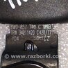 ФОТО Замок ремня безопасности для Audi (Ауди) A4 B8 - 8K2, 8K5 (08.2007-11.2015) Киев